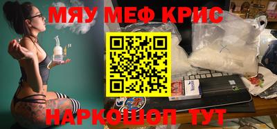 кокс Будённовск