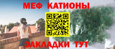 кокс Будённовск