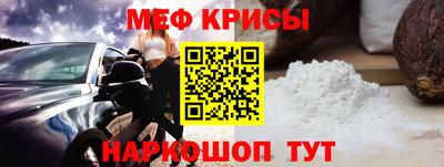 PSILOCYBIN Бугуруслан