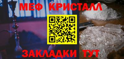 дживик Бузулук