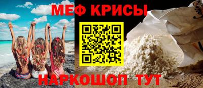 COCAINE Уссурийск