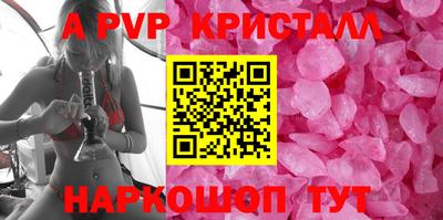 кокс Будённовск