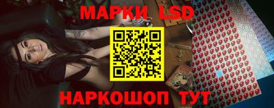 дживик Бузулук