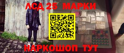 дживик Бузулук