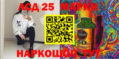 дживик Бузулук