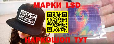 кокс Будённовск