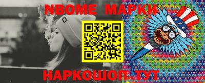 PSILOCYBIN Бугуруслан