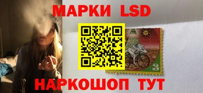 кокс Будённовск