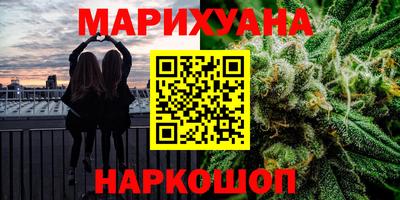 дживик Бузулук