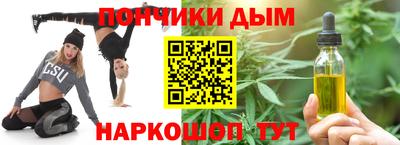 PSILOCYBIN Бугуруслан