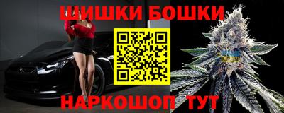 кокс Будённовск