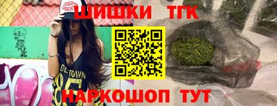 дживик Бузулук