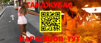 PSILOCYBIN Бугуруслан