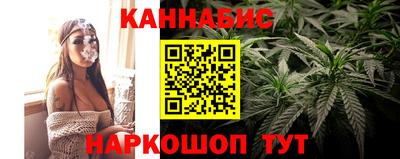 PSILOCYBIN Бугуруслан