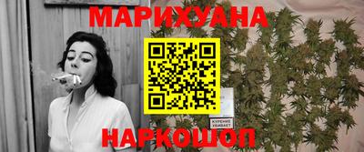 дживик Бузулук