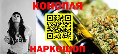 кокс Будённовск