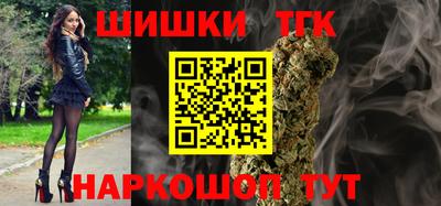 дживик Бузулук