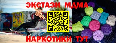 дживик Бузулук