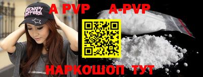 дживик Бузулук
