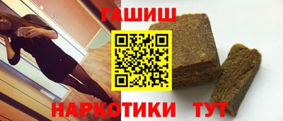 PSILOCYBIN Бугуруслан
