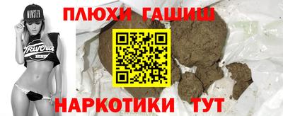 кокс Будённовск