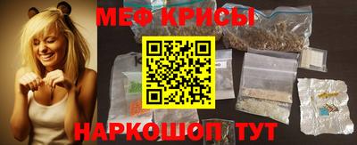 PSILOCYBIN Бугуруслан
