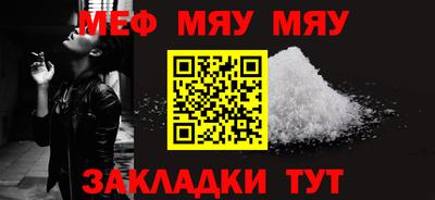 дурь Усть-Илимск