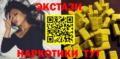 дживик Бузулук